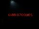 Fehlercode 0x80070005 unter Windows 11 beheben