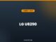LG U8290