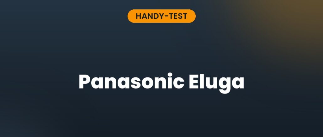 Panasonic Eluga