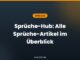 Sprüche-Hub: Alle Sprüche-Artikel im Überblick